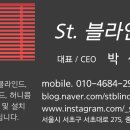 카프리햅