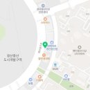 중산코오롱하늘채공인중개사사무소 이미지