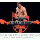 [김대환리뷰] 오브레임의 경기운영... 미오치치 승리 이유 이미지