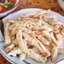 뿅의 전설 이미지