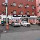 내현골추어탕 이미지