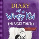 상승영어 이미지