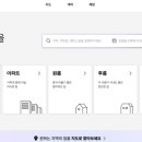 삼삼학원 | 삼삼엠투 실제 후기 (중도퇴실을 곁들인)