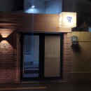 설희샵