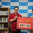 시립서대문농아인복지관 이미지