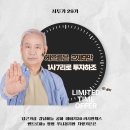 가운택지지구 | 내돈내산 부동산강의 4주차 강의후기_C지역을 내 발품 안에!!!_ 데이지30