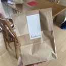 코우스시 앤 참치 이미지