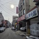 사천경찰서 | 경남 여행 맛집 사천 덕합반점 백년가게 블루리본 짜장면