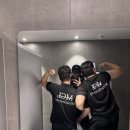 미라크리닝 이미지