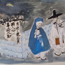 월하정인 이미지