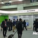 삼성냉동산업