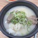 (주)이마트 둔산점 이미지