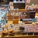 비브릭스 | [이천] 아기랑 가기 좋은 카페 '비브릭스' 내돈내산 솔직후기