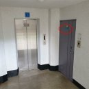 동원타워맨션 이미지