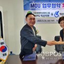 익산시장애인연합회 이미지