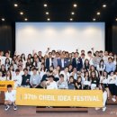 제일기획인쇄 이미지