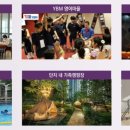 YB스크린실내연습장 네이버블로그