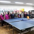 롯데캐슬아파트경로당 이미지