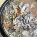 성환순대두번째집