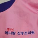 수연컴퓨터 이미지