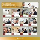 인천보청기 | 인천보청기 만족도 높은 착용 후기