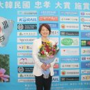 진선미여성의원 이미지