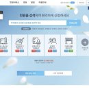 (주)정건축사사무소 이미지