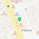 브아안경원 이미지