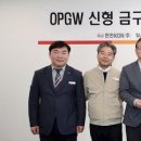 금구 이미지