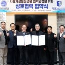 대륙자동차정비 이미지