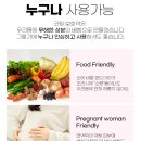 아카시아병원 | 손 터서 난리난 남편 손 때문에 써본 고보습 핸드크림 후기