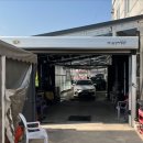 대화LPG충전소 이미지