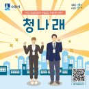 수원-1989 이미지