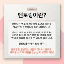 꿈이자라는지역아동센터(2) 이미지
