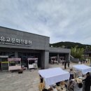 에이치앤에이치세종