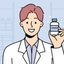 대수약국 이미지