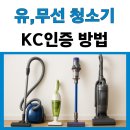KC에너지 이미지