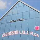 카페타임(cafe Time) 이미지