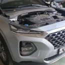 강남1급자동차공업사 이미지