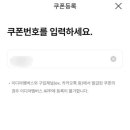 이디야커피대구 - 달성군 돌미로 73 | 이디야커피대구