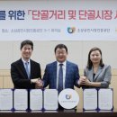 주식회사 카카오 세계일보