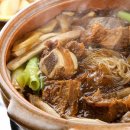 무라소원 이미지