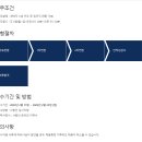 시너스텍(주)