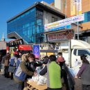 명푸드 도시락 이미지