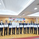 부산개별화물자동차운송사업협회