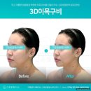 자연빛깔 - 익산시 | 프라이빗 케어로 완성한 자연스러운 아름다움 고운빛깔 에스테틱 광주점 후기
