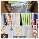 수원-1143 | 다이소 북커버? 무선노트 활용&amp;구매방법 (다이소 상품 추천 및 사진후기🥰)