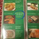 포슈아 - 고양시 일산동구 일산로 208 | 포슈아