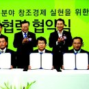 동성축산 이미지