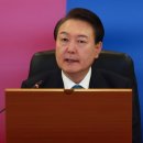 국방과학연구소 서울연구동
